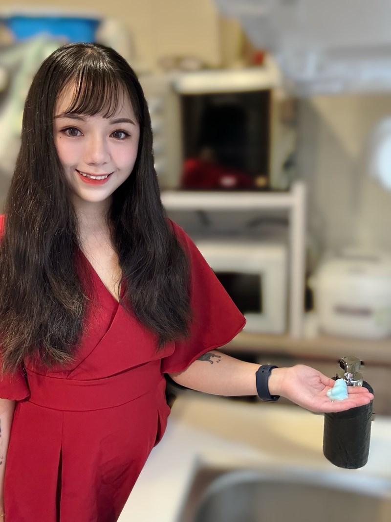 試用
